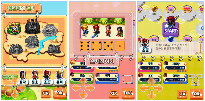 Fruit Farm Tycoon Game